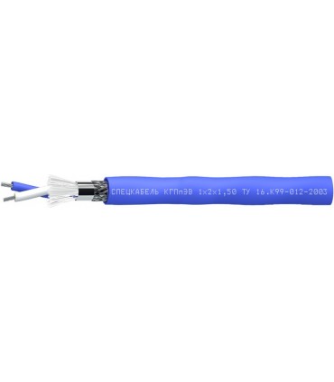 Спецкабель КГПпЭВ 1х2х1,5