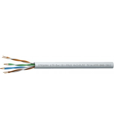 СПЕЦЛАН  UTP-5нг(D)-FRLS Nx2x0,52