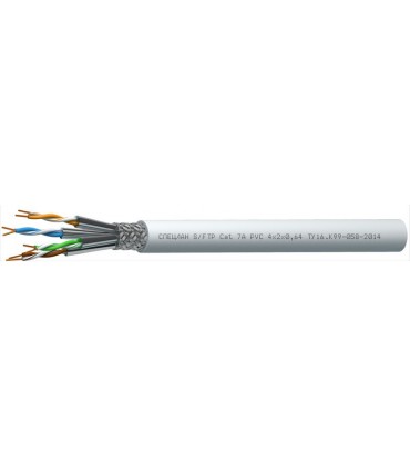 СПЕЦЛАН  S/FTP Cat 7A PVC 4x2x0,64