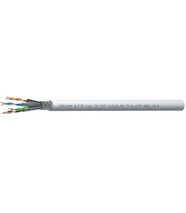 СПЕЦЛАН S/FTP Cat 7A PVC 4x2x0,48