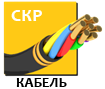 Продажа кабеля